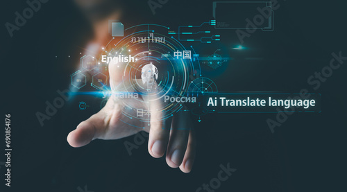 Individuals use the internet and advanced holographic graphics and AI technology for smooth translation. Supports multiple languages such as English, Chinese, Russian, Ukrainian, Japanese, and Thai. photo