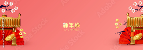 3D Product Display with Traditional China Gate. Chinese and Lunar New Year design template. Asian holiday.