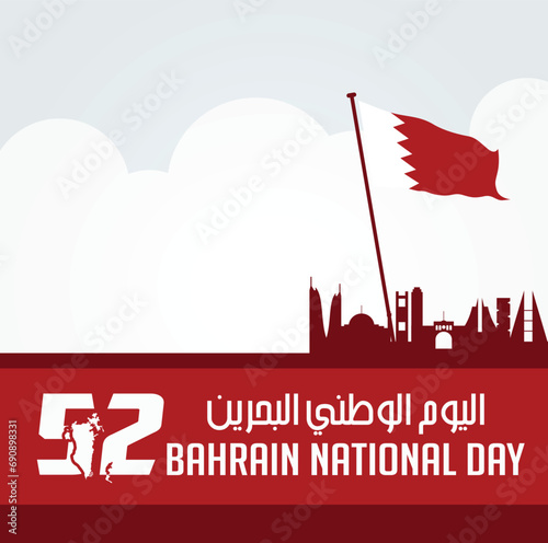 52 Bahrain National Day. 16 December. Arabic Text Translation: National day, Our Bahrain, Our Joy, Our Glory. Flag and Map of Bahrain. Vector Illustration.