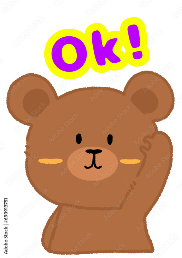 Super cute bear expression, icon, element, bear, cute, cartoon