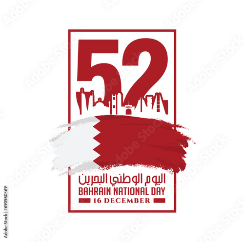 52 Bahrain National Day. 16 December. Arabic Text Translation: National day, Our Bahrain, Our Joy, Our Glory. Flag and Map of Bahrain. Vector Illustration.
