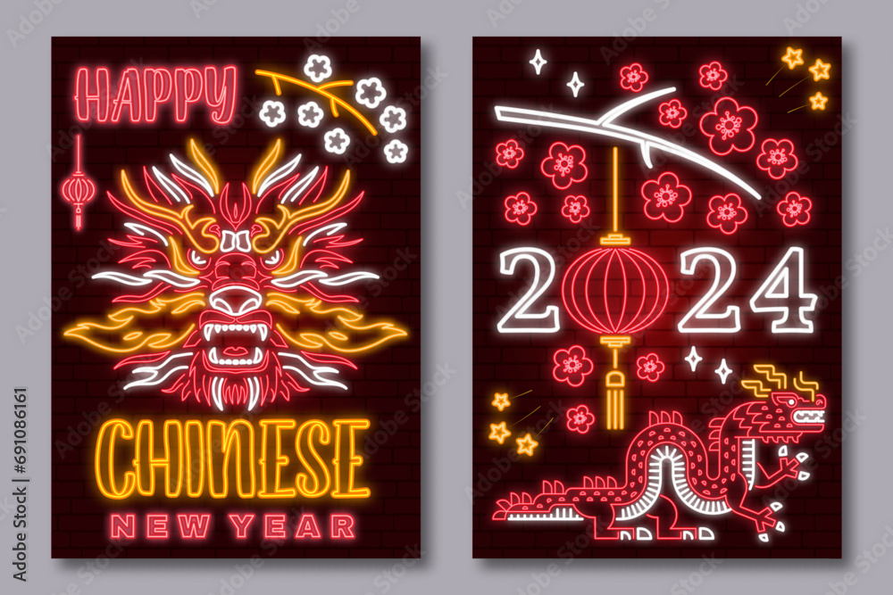 Set of Happy Chinese New Year neon greetings card, flyers, poster in retro style with dragon. Vector illustration. For banners, cards, posters with Dragon sign 2024 Chinese New Year - obrazy, fototapety, plakaty 