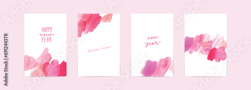 水彩画。水彩タッチの和風年賀状ベクターデータ。水彩の年賀状テンプレート。Watercolor. Japanese style New Year greeting card vector data with watercolor touch. Camellia and watercolor nengajo template.