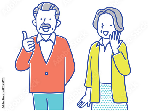 笑顔で喜んでいるシニア夫婦のイラスト