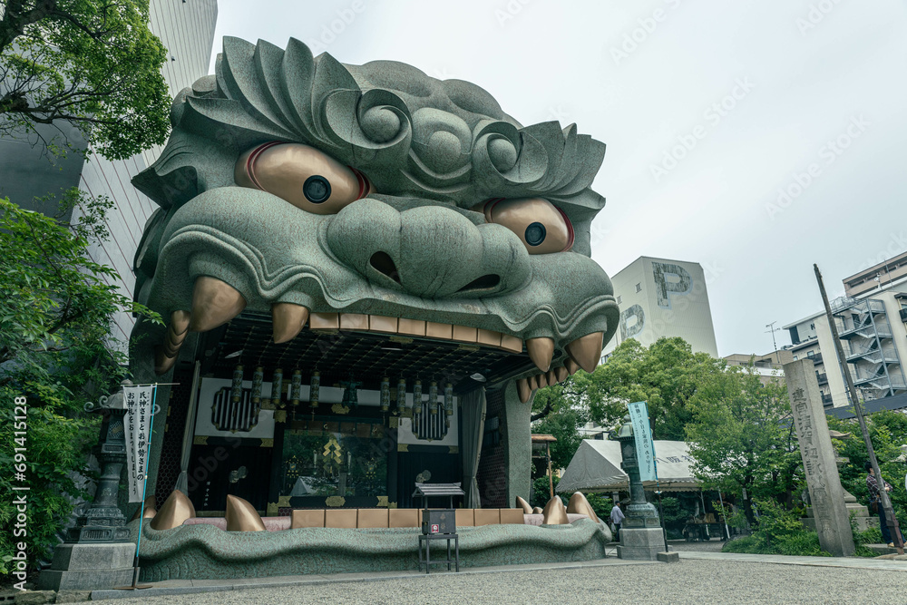 Fototapeta premium Namba Yasaka Shrine Osaka