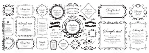 アンティークフレーム