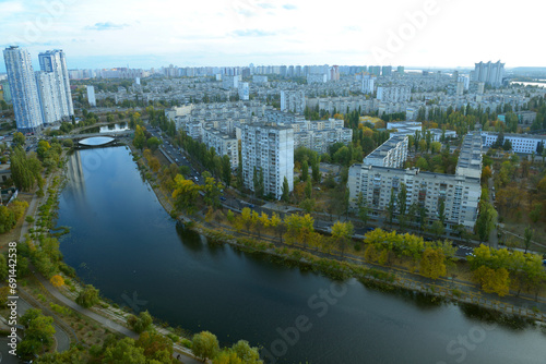 View of Rusanivskyi canal, parks, high-rise buildings. Darnytskyi district, Kyiv, Ukraine
