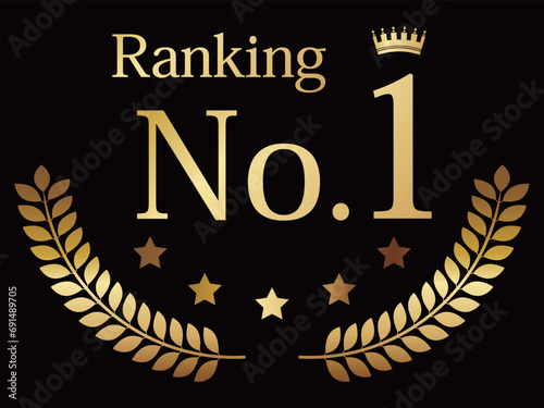 高級感のあるランキングNo.1の月桂冠エンブレム