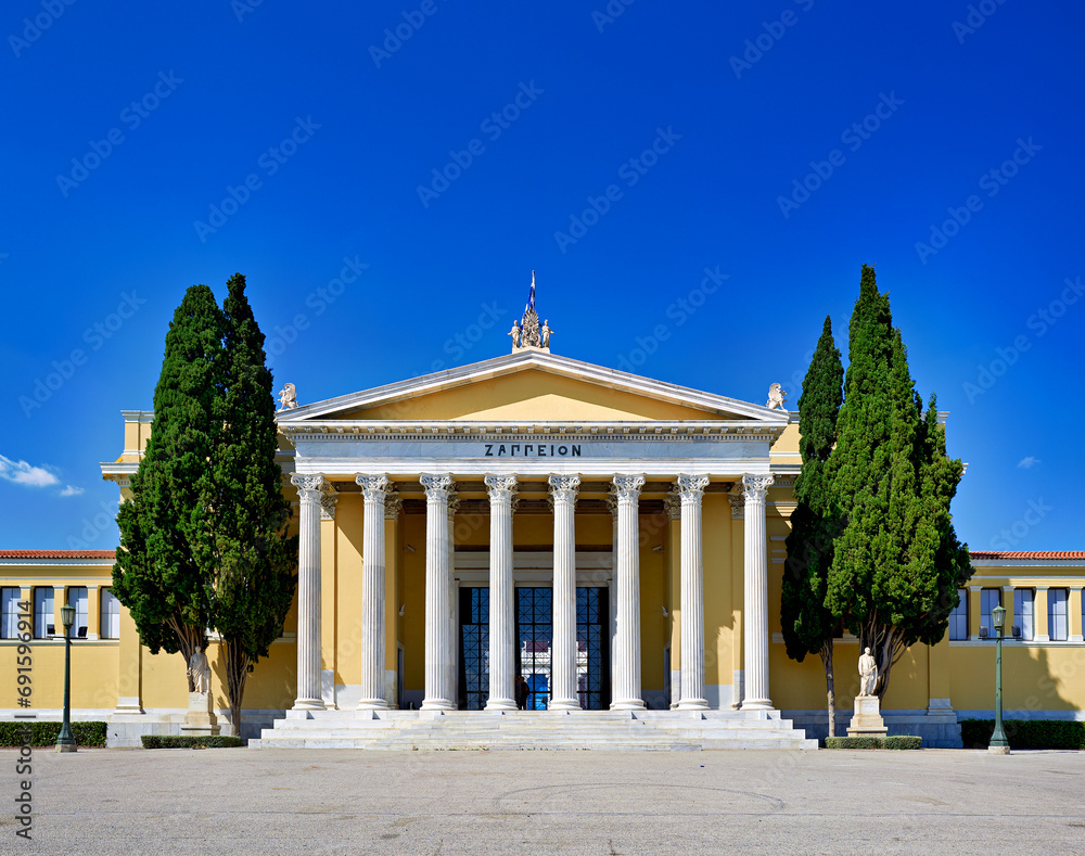 Athens Greece. The Zappeio Hall, used as a conference center