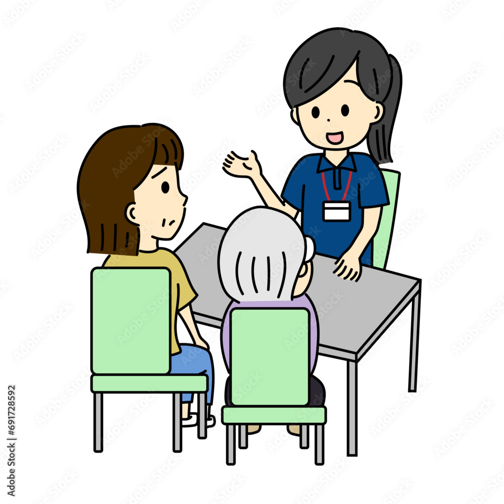 介護の相談をしているイラスト 介護の相談をしているイラスト