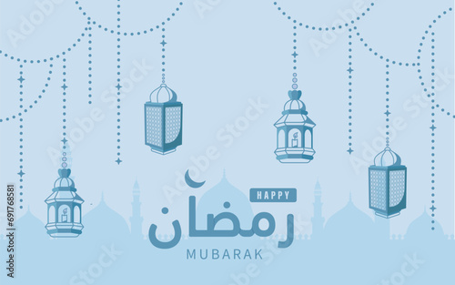 simple and beautiful background for congratulations on the month of Ramadan