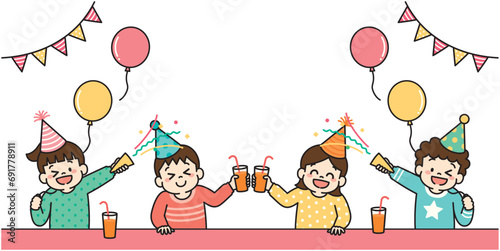 パーティーを楽しむ子どものイラスト　風船　ガーランド