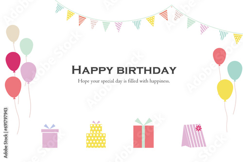 風船とプレゼントの誕生日のイラスト