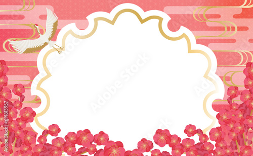 Wallpaper Mural お正月や節分・成人式シーンにぴったりの梅の花がかわいい和風の赤色と金色のフレーム素材 Torontodigital.ca