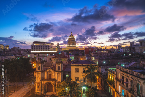 skyline of Havana (Habana), capital of Cuba © Dimitrie
