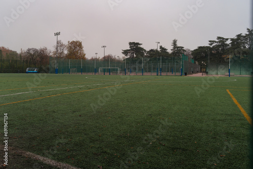 sports complex in park buen retiro madrid leaves mood trees natu