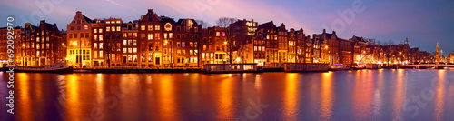 Panorama from Amsterdam with the Munt tower in the Netherlands a photo