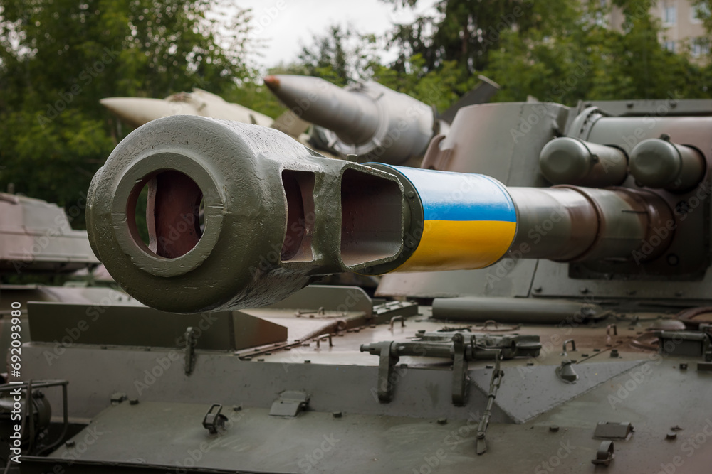 Old self-propelled artillery. Military background. Old self-propelled artillery. Military background.