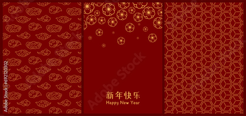 Lunar New Year poster, banner collection with plum blossoms, clouds, traditional patterns, Chinese text Happy New Year, gold on red. Holiday card design. Hand drawn vector illustration. Line art style