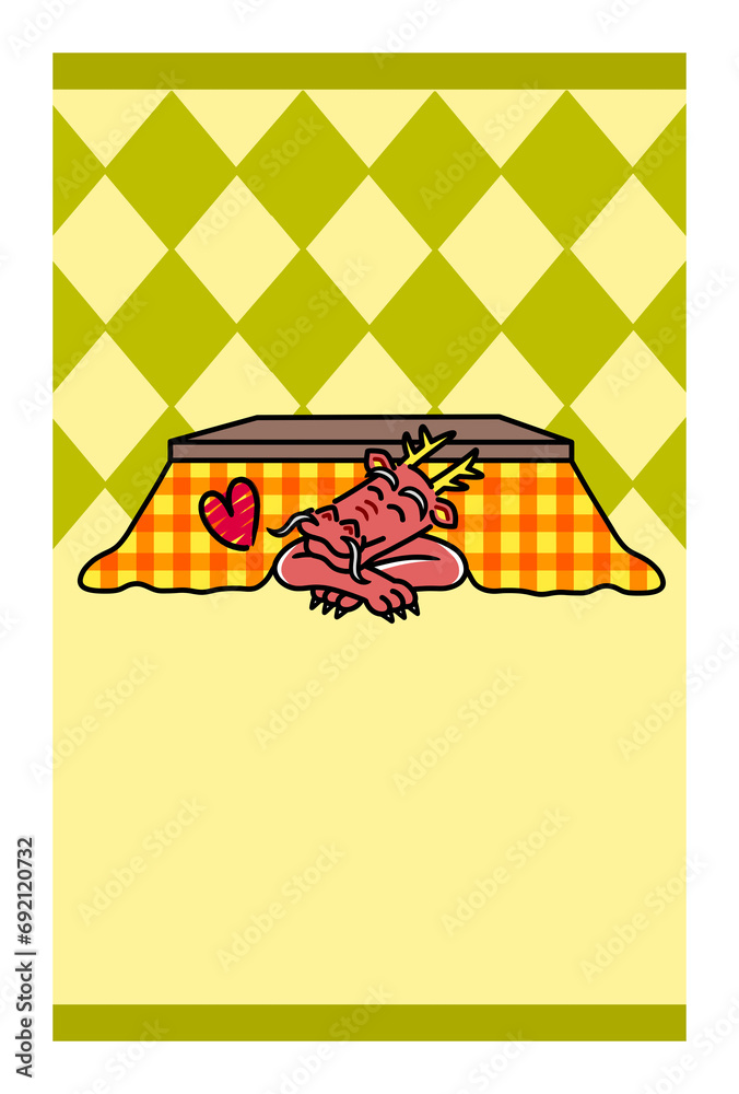 Japanese greeting card at the beginning of the year. 2024 is the year of the dragon. Japanese greeting card at the beginning of the year. 2024 is the year of the dragon.