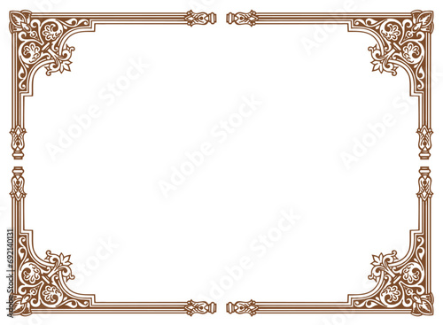 vintage frame with ornament, frame for a text and photo vector illustration