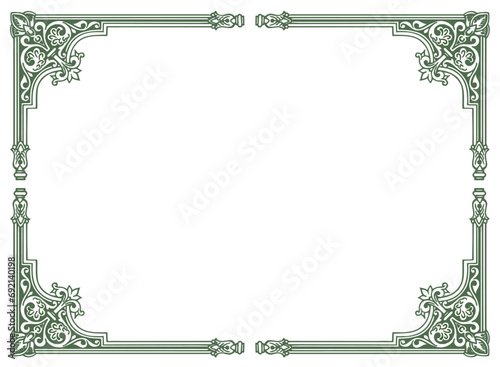 vintage frame with ornament, frame for a text and photo vector illustration