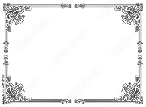 vintage frame with ornament, frame for a text and photo vector illustration