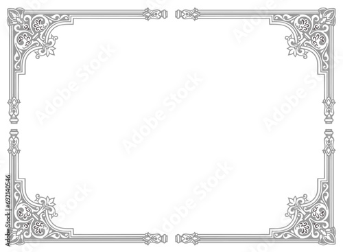 vintage frame with ornament, frame for a text and photo vector illustration