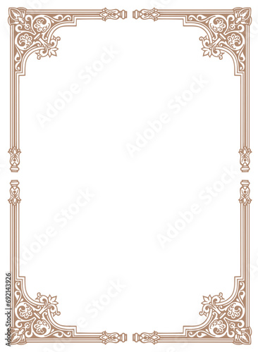 vintage frame with ornament, frame for a text and photo vector illustration