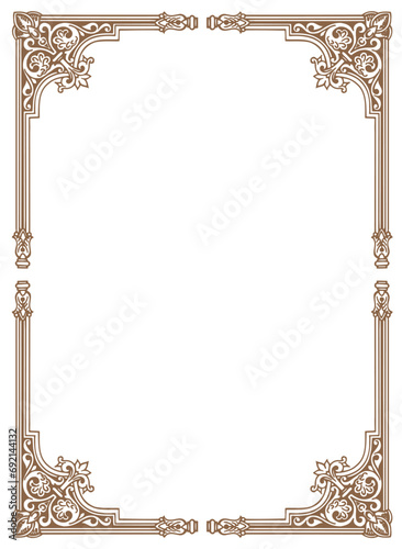 vintage frame with ornament, frame for a text and photo vector illustration