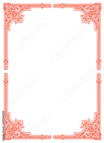 vintage frame with ornament, frame for a text and photo vector illustration