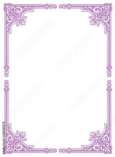 vintage frame with ornament, frame for a text and photo vector illustration