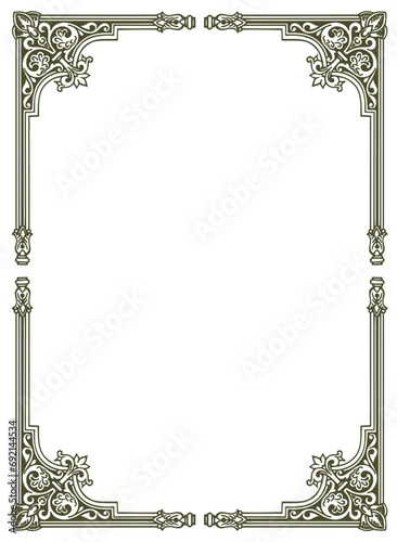 vintage frame with ornament, frame for a text and photo vector illustration
