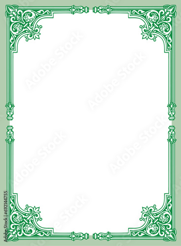 vintage frame with ornament, frame for a text and photo vector illustration