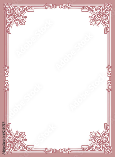vintage frame with ornament, frame for a text and photo vector illustration