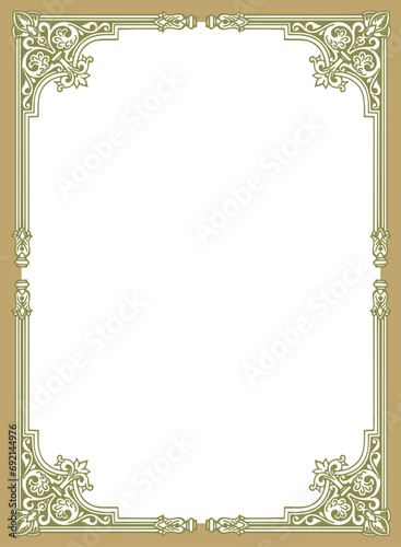 Golden vintage vertical frame with ornament, frame for a text and photo vector illustration