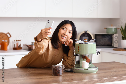 Beautiful Asian woman with ...