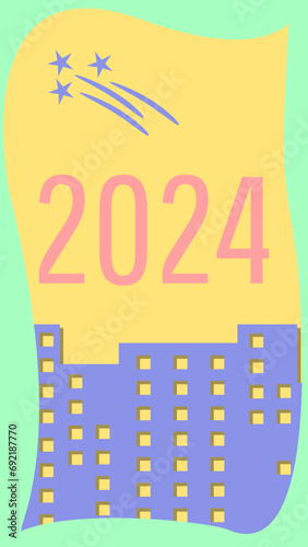 2024 paper cut vertical