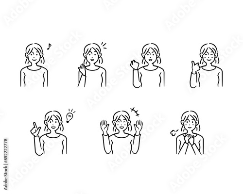 女性のイラスト