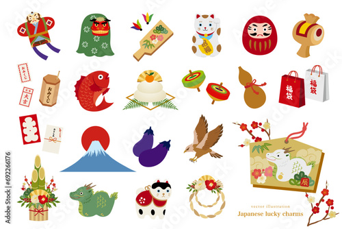お正月の縁起物のイラストのセット素材