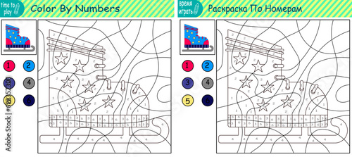 children's educational game. logic game. handwriting training. coloring by numbers. New Year. skates