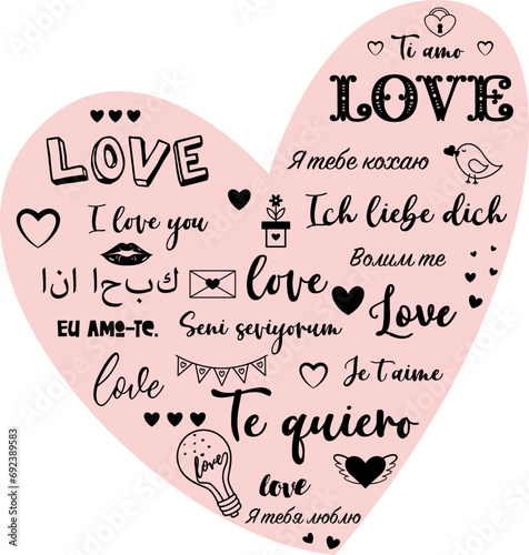 I love you in different languages of the world.Valentine's Day postcard photo
