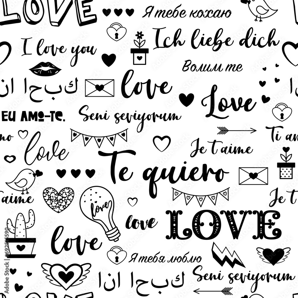 I love you in different languages of the world.Valentines seamless pattern