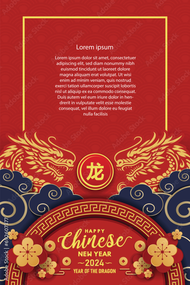 Happy Chinese New Year. Vector Design