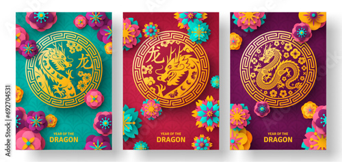Posters Set for 2024 Chinese New Year. Hieroglyphs Lunar Dragon. Vector illustration. Paper cut Spring Flowers. Place for Text. Japanese Pattern Cards, Cute Menu Design, Frame Template