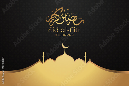 Ramadan Eid Islamic New Year background with star crescent lights and moon decorative elements photo