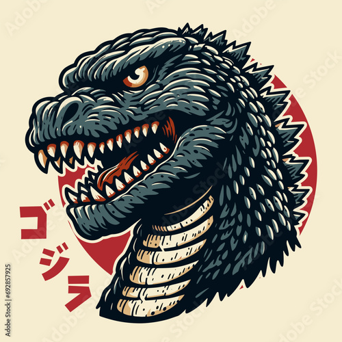 Godzilla King of monsters Illustration © Aryasakti