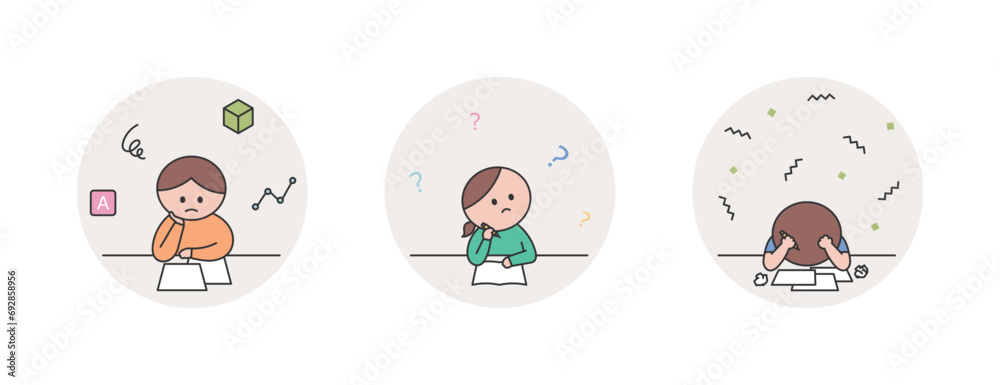 勉強が苦手でわからない子供たち