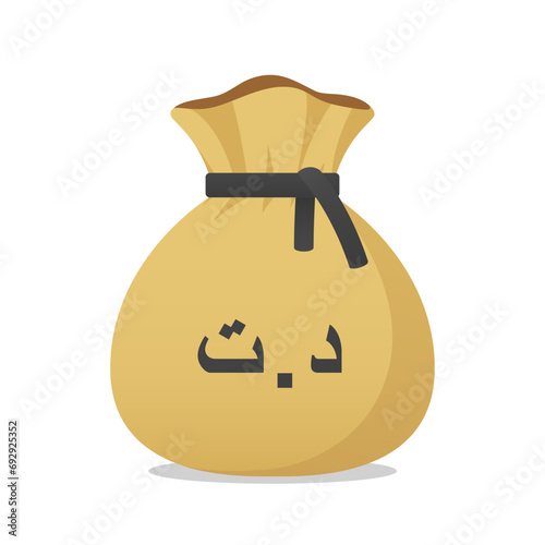 Moneybag with Tunisian Dinar symbol. Cash money, currency, business and financial item. Flat vector moneybag sign.