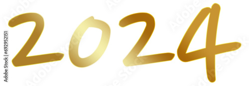 2024년